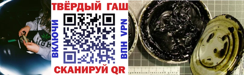 Купить наркотики Верхоянск СОЛЬ  COCAIN  Амфетамин  Каннабис  ГАШИШ  Меф мяу мяу 