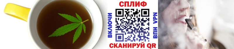 Canna-Cookies марихуана  Верхоянск 