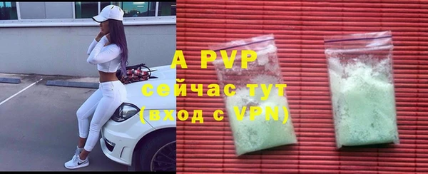 не бодяженный Елизово