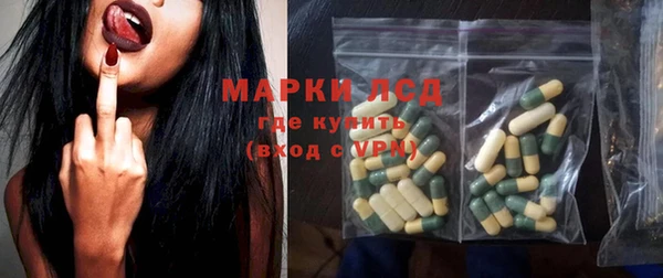 герыч Елабуга