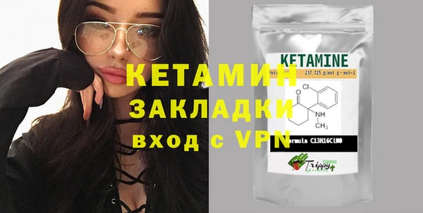 гашиш Пролетарск