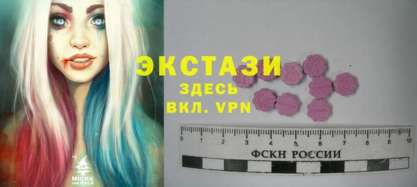 не бодяженный Елизово