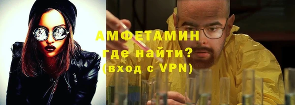 не бодяженный Елизово