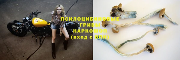 метадон Покров