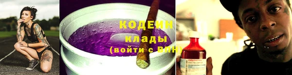 не бодяженный Елизово