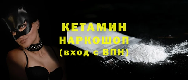 apvp Покровск