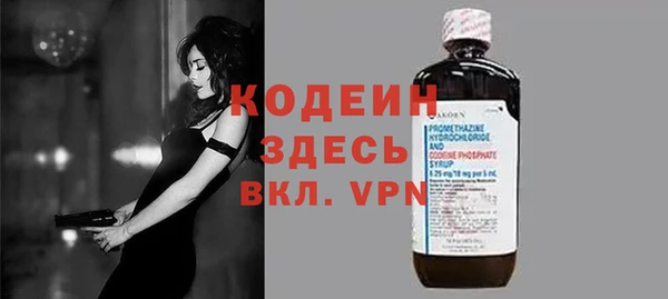 марки lsd Приозерск