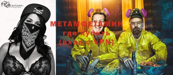 не бодяженный Елизово