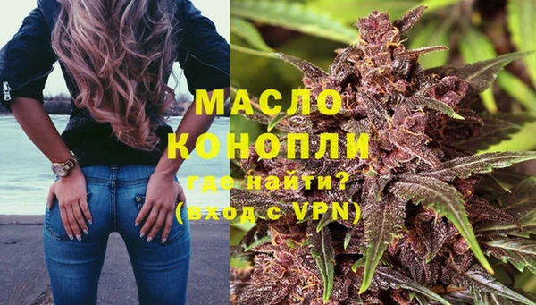 альфа пвп Покачи