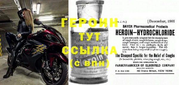 не бодяженный Елизово