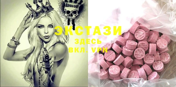 герыч Елабуга