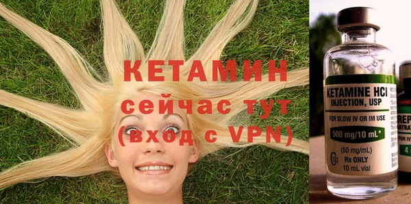 не бодяженный Елизово