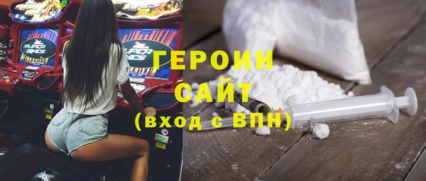 гашиш Пролетарск