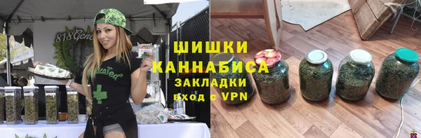 марки lsd Приозерск