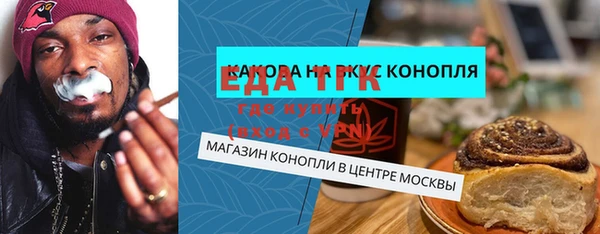 герыч Елабуга