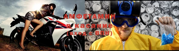 apvp Покровск
