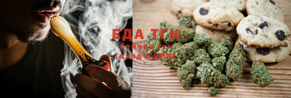 не бодяженный Елизово