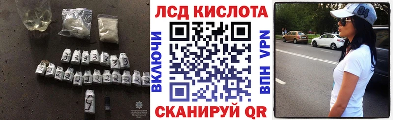 ЛСД экстази ecstasy  Верхоянск 