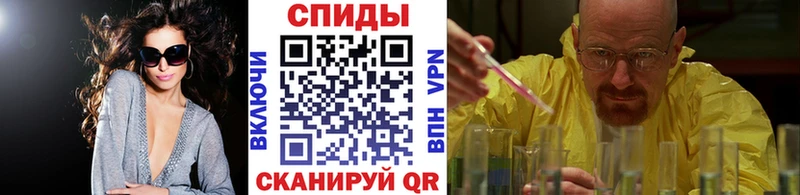 блэк спрут рабочий сайт  где можно купить   Верхоянск  Метамфетамин мет 